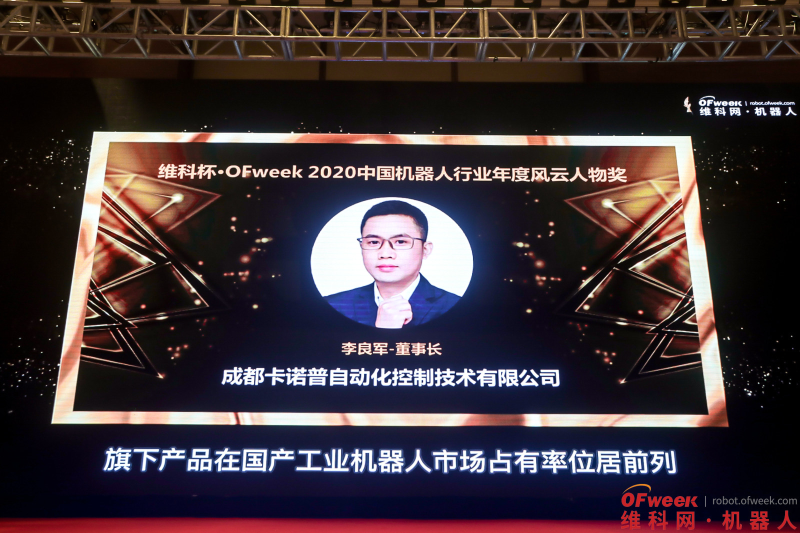 1618207753740889.jpg 微信图片_20210408091605.jpg